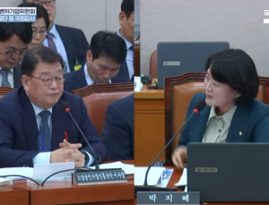 “지류 온누리상품권 부정 유통 심각…규모 수백억 수준” [2024 국감]