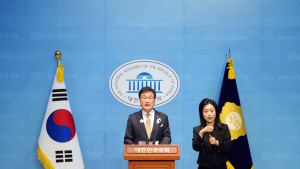 김대식 의원, 사립대학 구조개선 지원에 관한 법률 대표발의