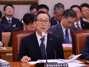 “농어촌공사, 수시인출형 농지연금 200억 미지급…예산 확보해야” [2024 국감]