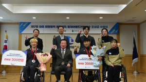 대구도시개발공사, 파리 패럴림픽 메달리스트 최정만·김정준에 포상금 ‘수여’
