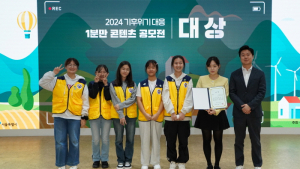 상괭이 살리려 통영서 초등학생들 상경한 이유