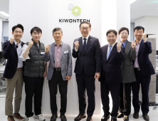 [포토] 김완기 특허청장, 표준특허 창출 지원기업 현장간담회