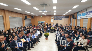 마을교육공동체 발전 방향 논의에 나선 경남교육감