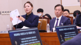 ‘명태균 리스트’ 여야 27명, 여론작업 주장에 “허위사실”
