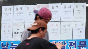 국토부 “디딤돌 대출 한도 축소, 수도권에만…유예기간 부여”