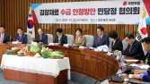 “배추 계약재배물량 전년比 10%↑…2만4000톤 성수기 집중 공급”