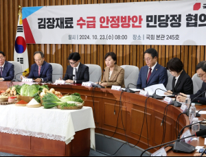 “배추 계약재배물량 전년比 10%↑…2만4000톤 성수기 집중 공급”