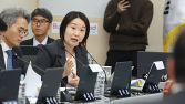 이소영 “인국공, 회삿돈으로 과한 경품 잔치…방만경영 아닌가” [2024 국감]