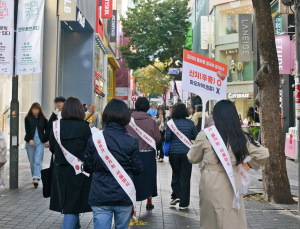 김치, 파오차이 아닌 ‘신치’...서울시, 외국어 표준 표기 전개