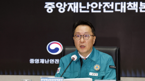 세브란스 등 8개 병원, ‘상급병원 구조전환 지원사업’ 1차 선정