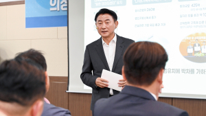 김동근 의정부시장, 기업인 간담회 갖고 경영애로 청취