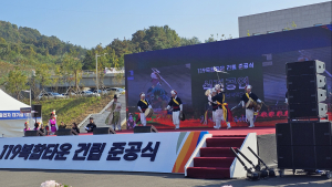 충청 소방역량 업그레이드 ‘광역 거점’ 완성 [힘쎈충남 브리핑]