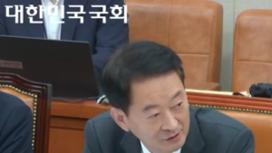 최은석 의원,
