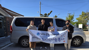 새로운 동행, 독거노인을 위한 도시락 봉사...따뜻한 온정 이어가