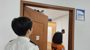 기장소방서, 하반기 청사 내 불법 몰래카메라 불시 점검 시행
