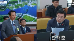 윤진오 동부건설 대표 “설계도면 상 하자발견 어려워” [2024 국감]