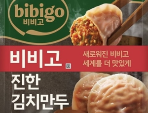 ‘비비고’ 만두에서 플라스틱 검출 “판매 중단·회수 조치”