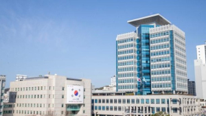 울산시, 전국 최초 수소시범도시 조성사업 준공 