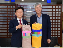 조규일 시장, 진주시 기업 중동·아프리카 진출 위해 현지홍보 나서