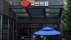 국민의힘 “민주당 발의 법안들, 졸속입법 우려 커”