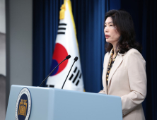 대통령실 “유·사산 휴가 5일→10일…난임가정 지원 확대”