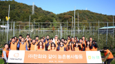 ㈜한화, ‘임직원과 함께하는 농촌 일손돕기’ 실시…수확철 도움 전개