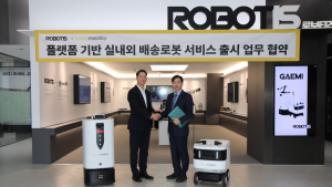 “실내외 배달도 간편하게”…카카오모빌리티-로보티즈, 배송로봇 서비스 맞손