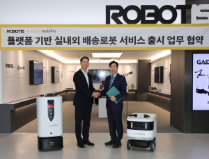 “실내외 배달도 간편하게”…카카오모빌리티-로보티즈, 배송로봇 서비스 맞손