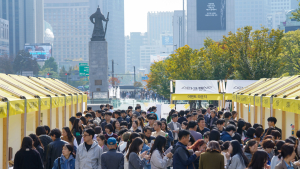 소상공인들 모여라…스타콘페스타 개막 [쿠키포토]