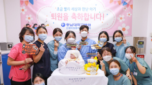 충남대병원, ‘330g 초미숙아’ 5개월만에 건강하게 부모품으로