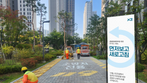 허윤홍 GS건설 취임 1년, 품질경영 성과… ‘하자판정’ 순위 밖으로