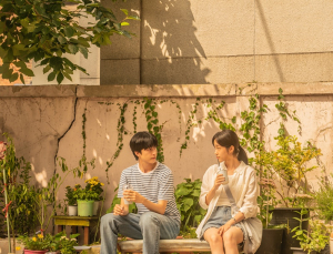 평범해서 특별한 이 청춘들의 사랑, ‘청설’