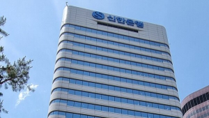 신한금융, 은행 이어 책무구조도 제출…첫 5대 금융지주 참여
