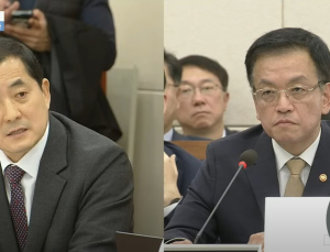최상목 “금투세 폐지가 맞다…유예는 불확실성 이연시키는 것” [2024 국감]