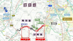 양주시 방성~산북 2구간 도로 30일 개통