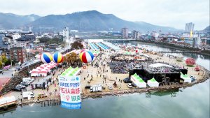 가을의 백미 ‘청송사과축제’ D-1…외씨버선길도 걸어보자