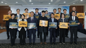 기업문화로 저출생 극복…삼성전기, 서울시 뽑은 ‘인구경영 최우수기업’ 선정