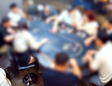 세종 불법도박 홀버펍 운영·가담, 117명 입건