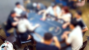 세종 불법도박 홀버펍 운영·가담, 117명 입건