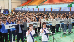 ‘제18회 전북특별자치도시군의회 한마음대회’ 성대히 열려