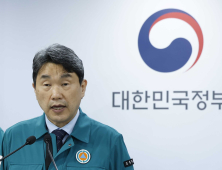 교육부 “의대생 휴학신청, 대학이 자율 판단하도록”