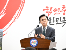 김태흠 지사 “내포종합병원 무산 땐 직접 투자”