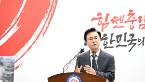김태흠 지사 “내포종합병원 무산 땐 직접 투자”