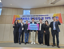 '김해진영단감축제' 11월1일부터 시민과 함께 풍성한 축제로 개최