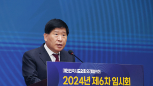 홍성현 시도의회의장협사무총장 “지방의회 신뢰 강화” [충남도의회] 