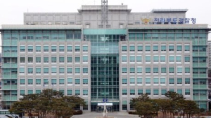 전북경찰, 깡통 전세사기 조직적 범행 19명 검거