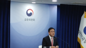 김병환 금융위원장 “은행대리업 도입, 연내 개정안 마련”