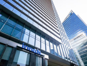 HK이노엔, 3분기 영업익 1% 감소…“숙취해소제 경쟁 심화”