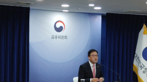 김병환 위원장 “가상자산위원회 위원 내정…11월 첫 회의”