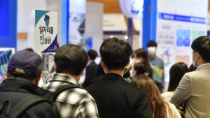 4050 이직·재취업 지원…서울시, 생산관리·마케팅 등 500명 모집